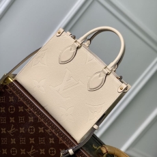 LV Shopping Bags